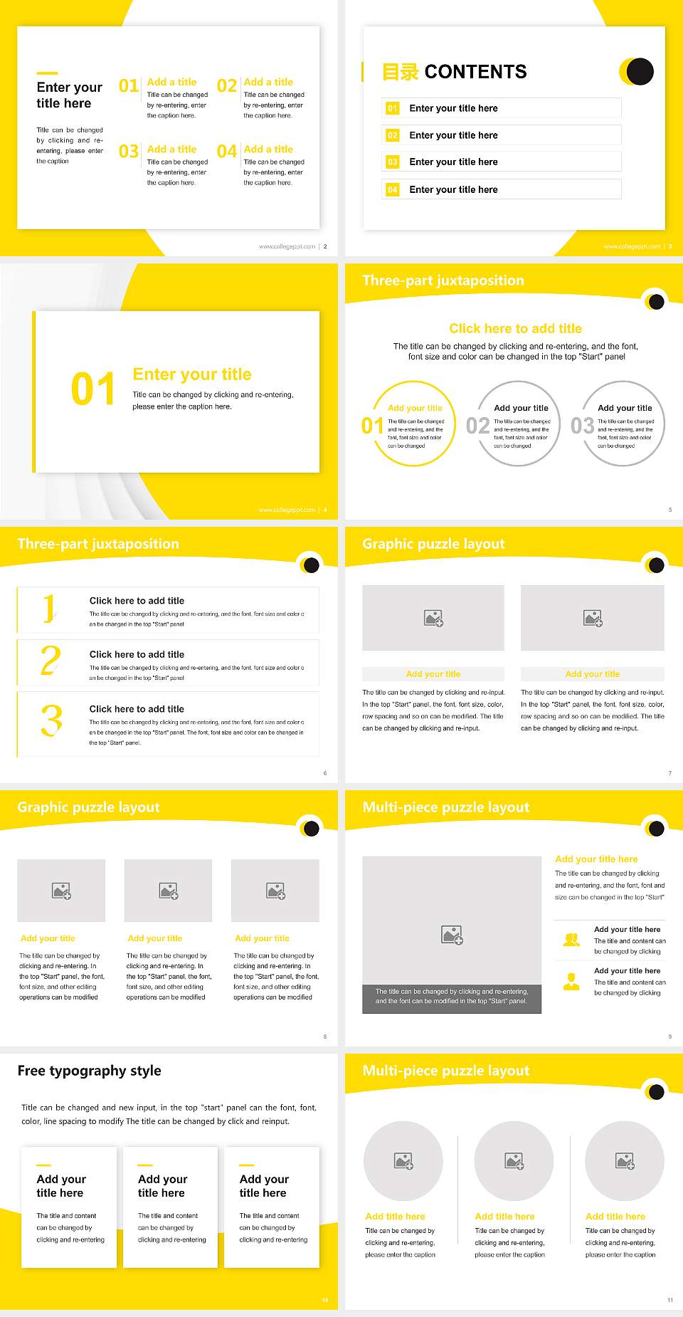 Amsterdam University of the Arts Academic Presentation/Research Findings Report PPT Template4:3 ratio PPT effect preview image2