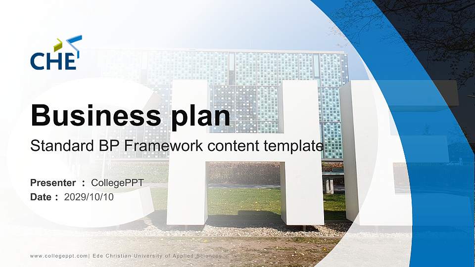 Ede Christian University of Applied Sciences Competition/Entrepreneurship Contest PPT Template16:9 ratio PPT effect preview image