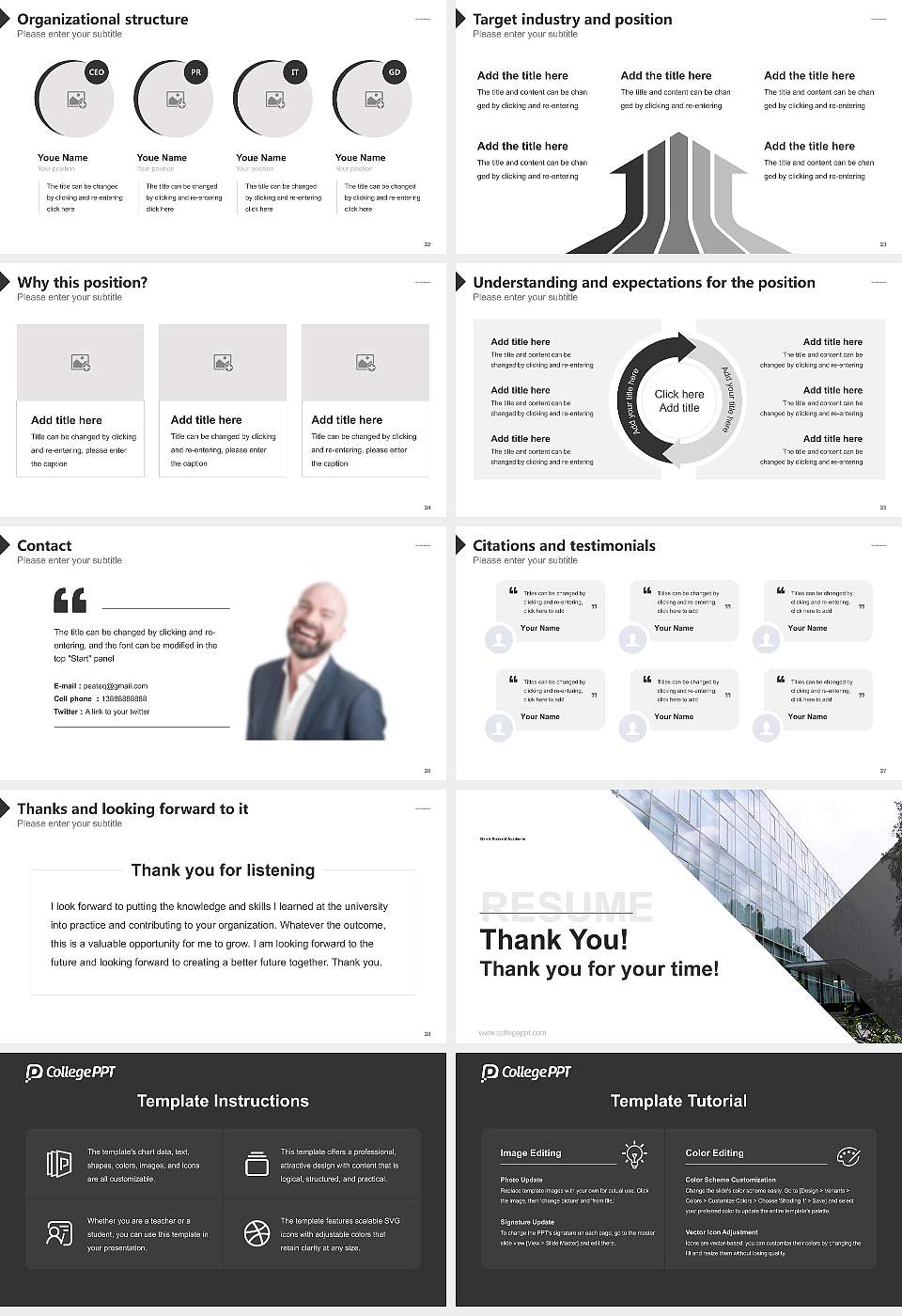Gerrit Rietveld Academie Resume PPT Template16:9 ratio PPT effect preview image4