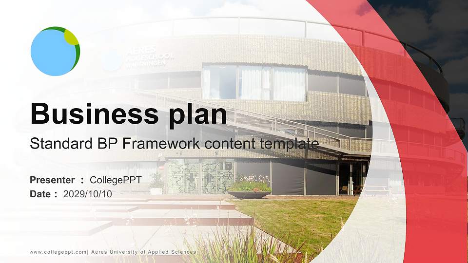 Aeres University of Applied Sciences Competition/Entrepreneurship Contest PPT Template16:9 ratio PPT effect preview image