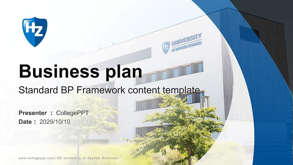 HZ University of Applied Sciences Competition/Entrepreneurship Contest PPT Template16:9 ratio PPT effect preview image