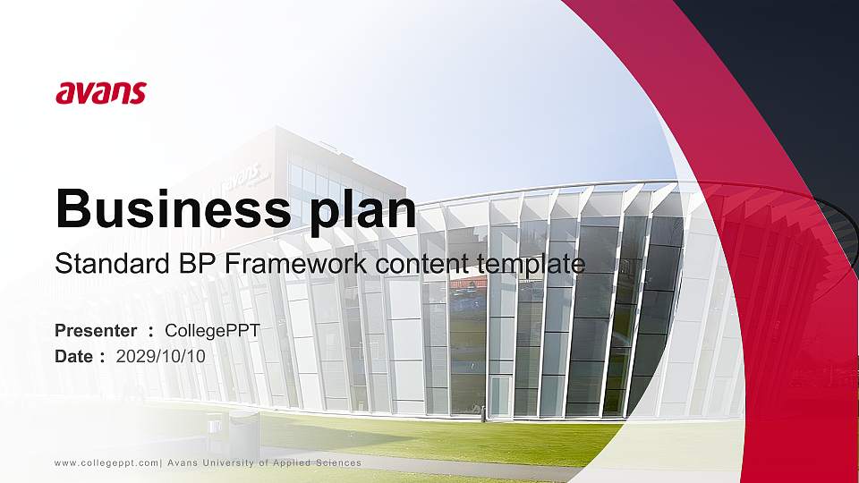 Avans University of Applied Sciences Competition/Entrepreneurship Contest PPT Template16:9 ratio PPT effect preview image
