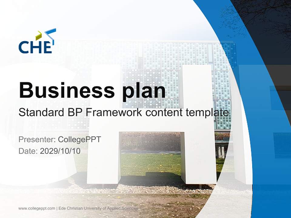 Ede Christian University of Applied Sciences Competition/Entrepreneurship Contest PPT Template4:3 ratio PPT effect preview image9
