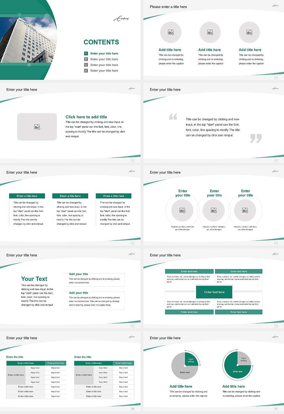 Erasmus University Rotterdam Course/Courseware Creation PPT Template16:9 ratio PPT effect preview image2