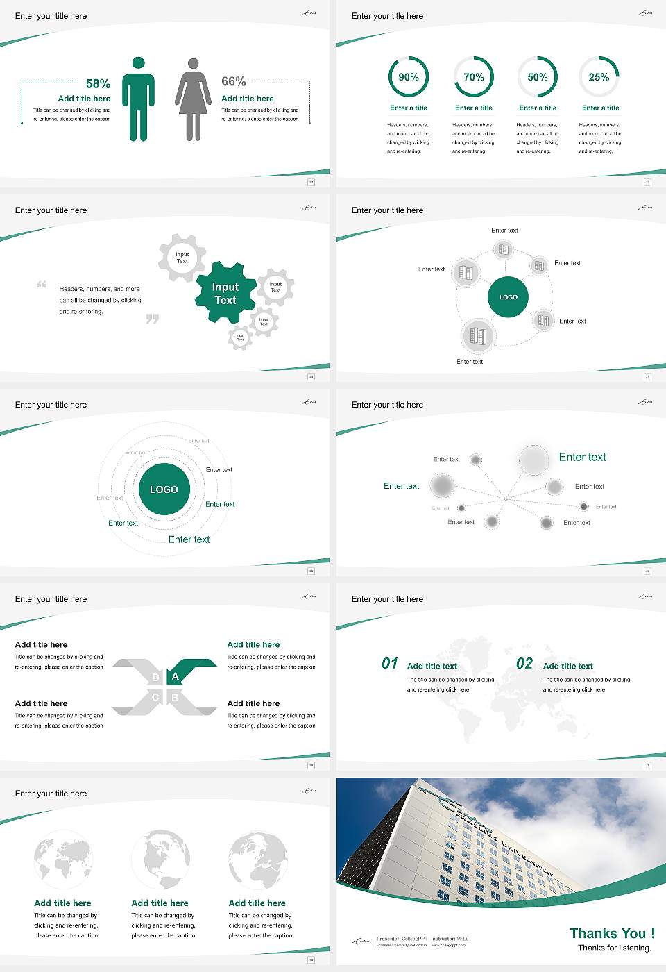 Erasmus University Rotterdam Course/Courseware Creation PPT Template16:9 ratio PPT effect preview image4