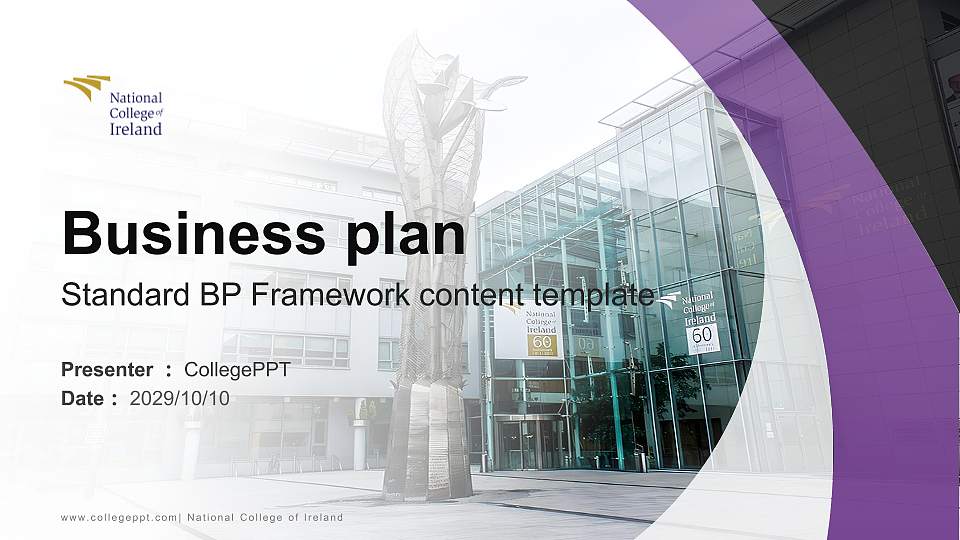 National College of Ireland Competition/Entrepreneurship Contest PPT Template16:9 ratio PPT effect preview image