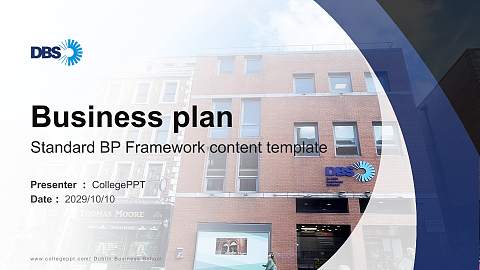 Dublin Business School Competition/Entrepreneurship Contest PPT Template
