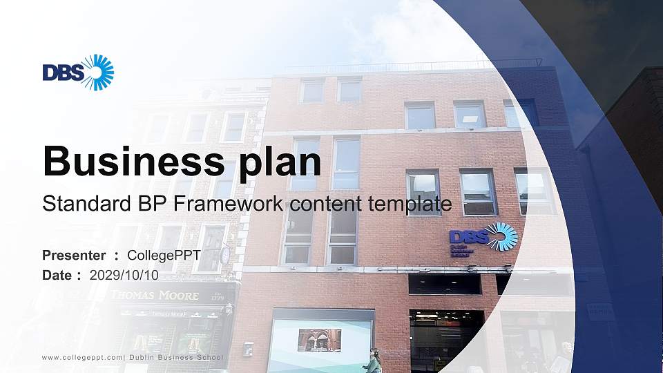Dublin Business School Competition/Entrepreneurship Contest PPT Template16:9 ratio PPT effect preview image