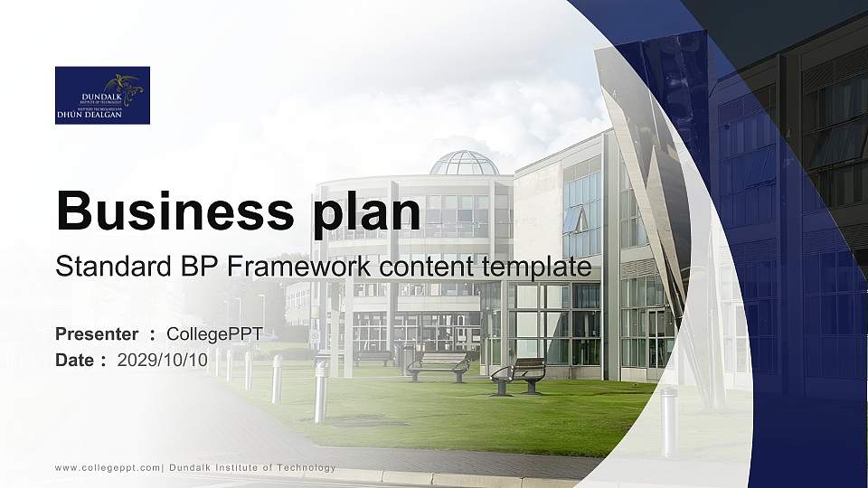 Dundalk Institute of Technology Competition/Entrepreneurship Contest PPT Template16:9 ratio PPT effect preview image