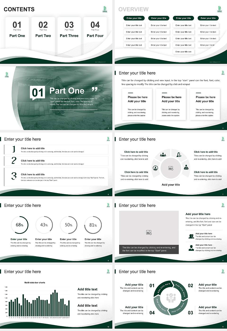 University of Limerick Lecture Sharing and Networking Event PPT Template16:9 ratio PPT effect preview image2