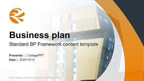 Hanze University of Applied Sciences Competition/Entrepreneurship Contest PPT Template