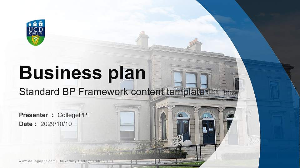 University College Dublin Competition/Entrepreneurship Contest PPT Template16:9 ratio PPT effect preview image