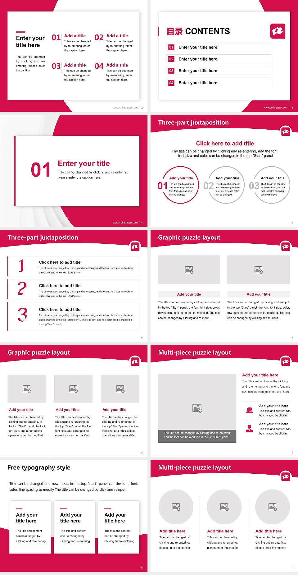 Rotterdam University of Applied Sciences Academic Presentation/Research Findings Report PPT Template4:3 ratio PPT effect preview image2