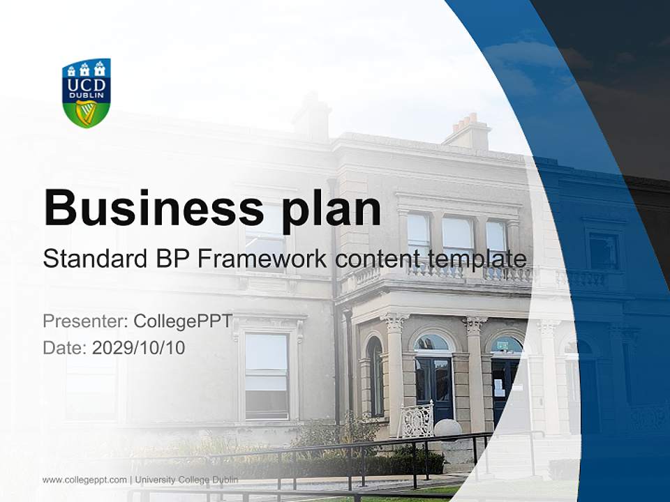 University College Dublin Competition/Entrepreneurship Contest PPT Template4:3 ratio PPT effect preview image9