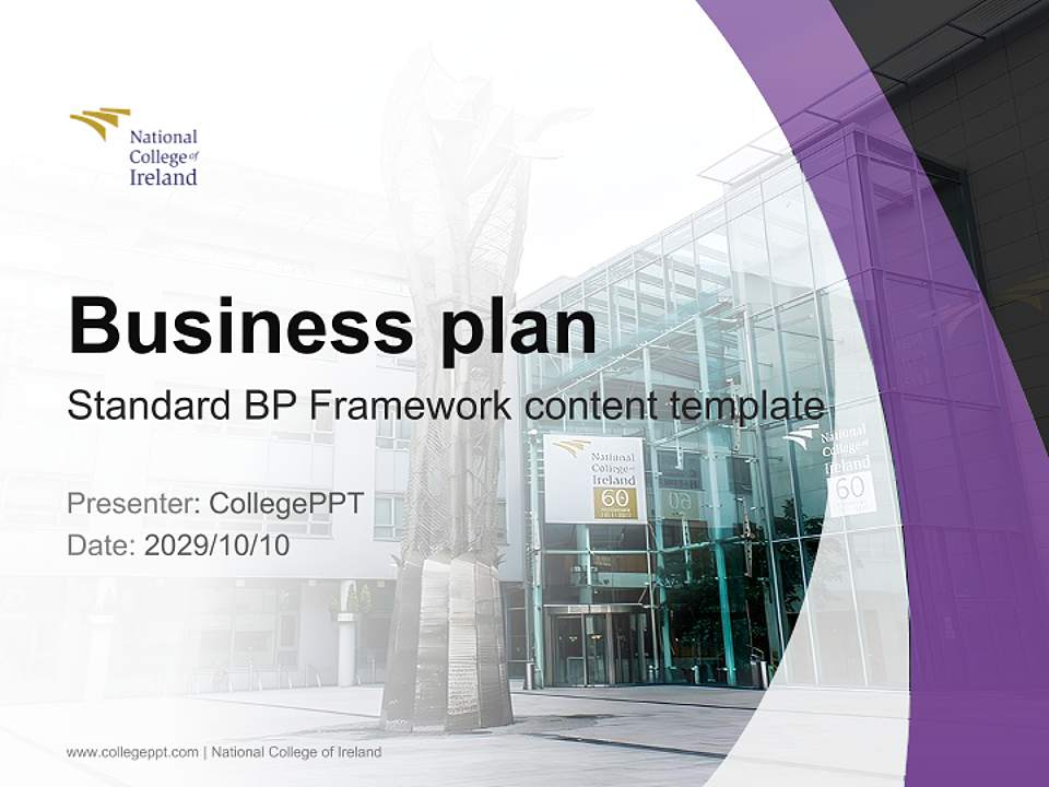 National College of Ireland Competition/Entrepreneurship Contest PPT Template4:3 ratio PPT effect preview image9