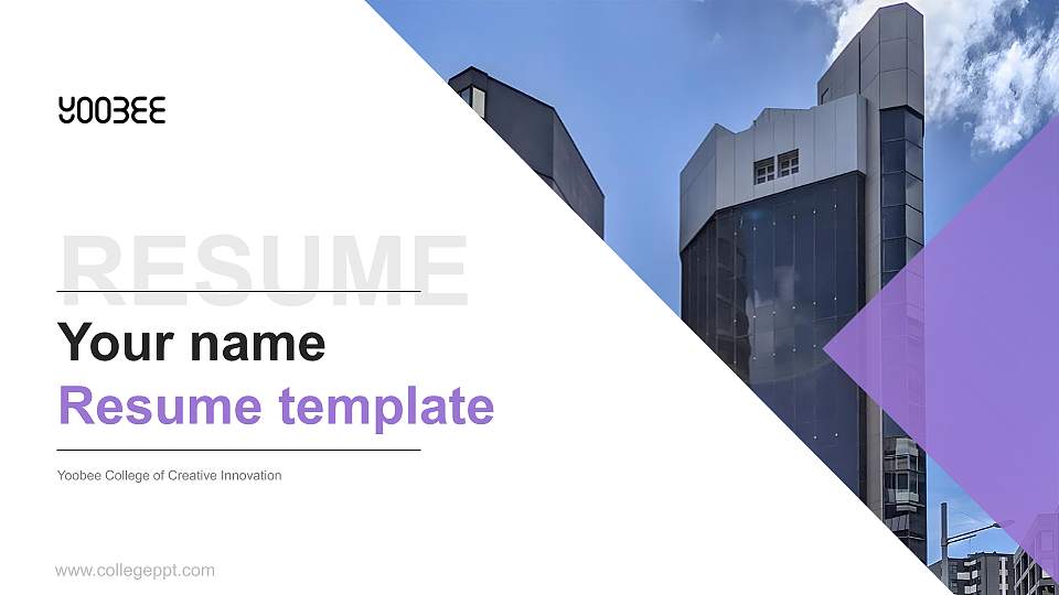 Yoobee College of Creative Innovation Resume PPT Template16:9 ratio PPT effect preview image