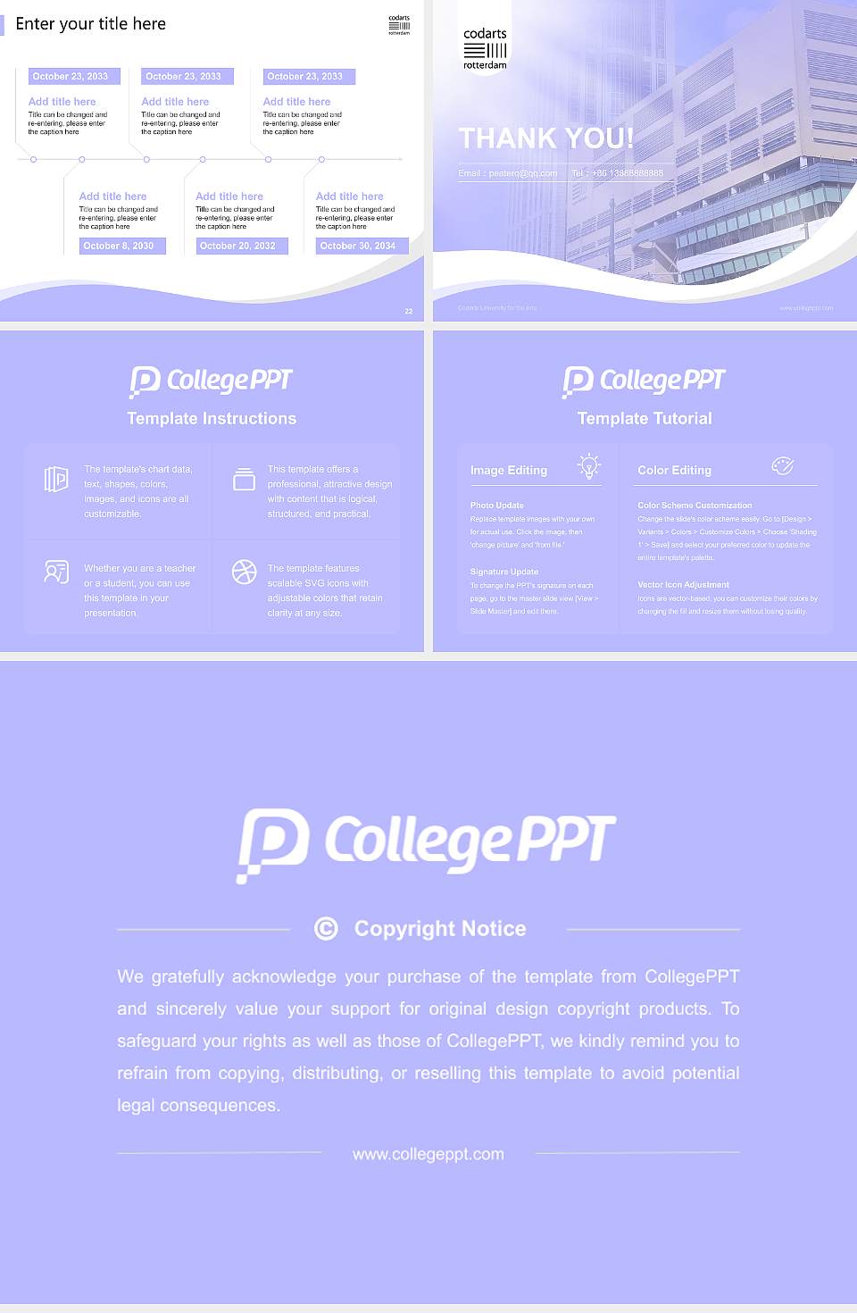 Codarts University for the Arts Lecture Sharing and Networking Event PPT Template4:3 ratio PPT effect preview image4