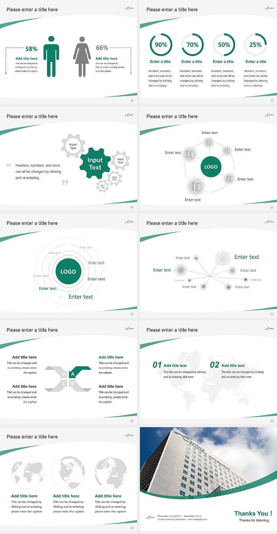 Erasmus University Rotterdam Course/Courseware Creation PPT Template4:3 ratio PPT effect preview image4