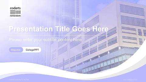 Codarts University for the Arts Lecture Sharing and Networking Event PPT Template