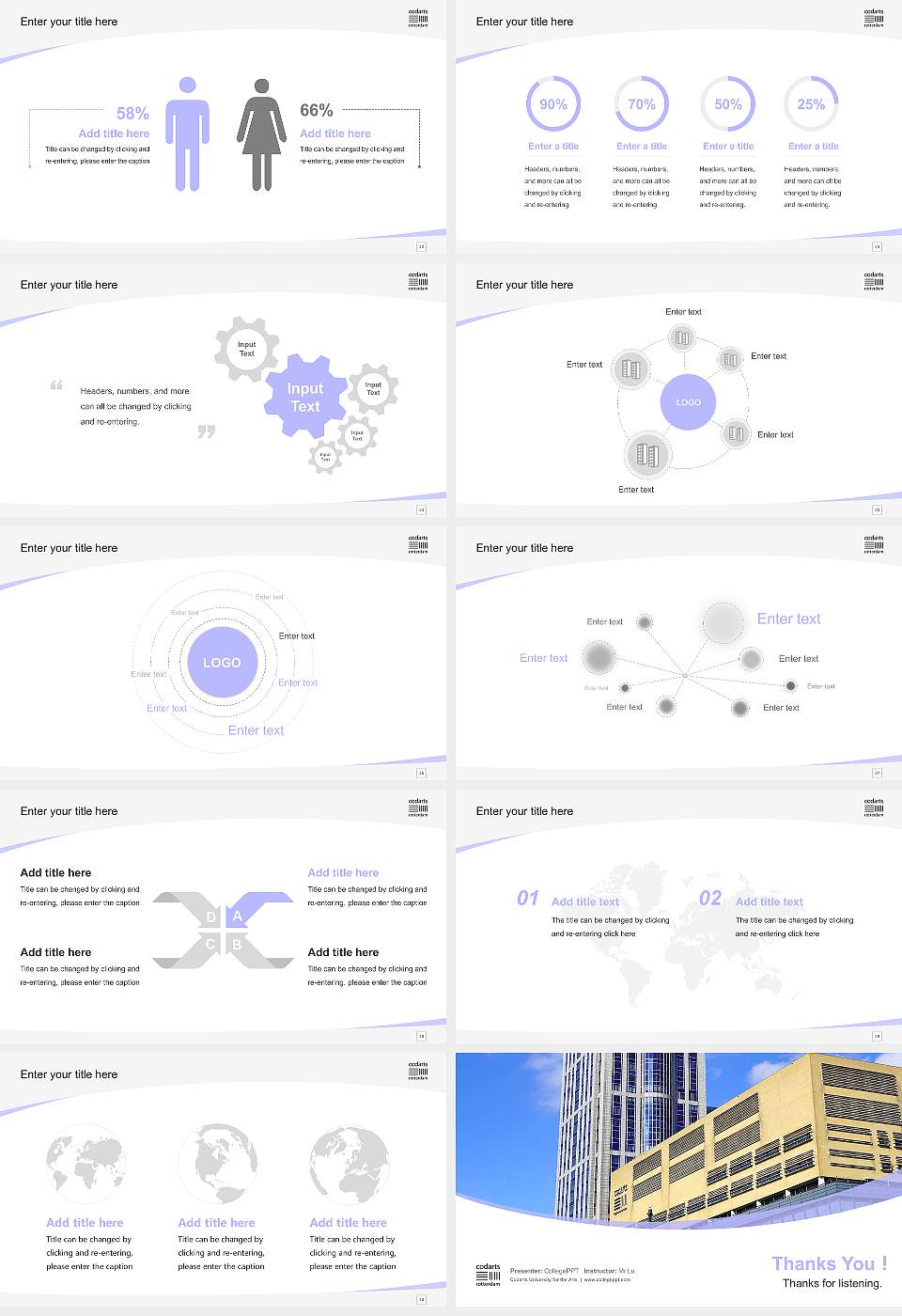 Codarts University for the Arts Course/Courseware Creation PPT Template16:9 ratio PPT effect preview image4