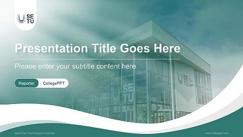South East Technological University Lecture Sharing and Networking Event PPT Template