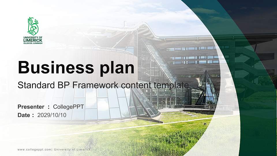 University of Limerick Competition/Entrepreneurship Contest PPT Template16:9 ratio PPT effect preview image