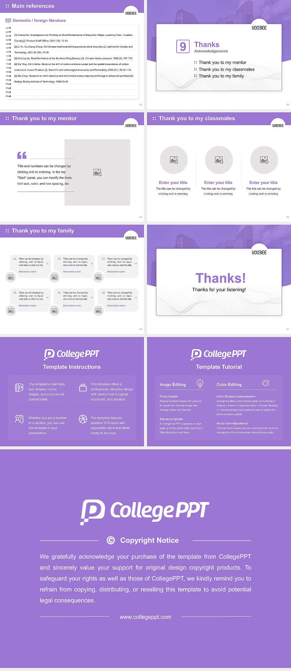 Yoobee College of Creative Innovation Graduation Thesis Defense PPT Template4:3 ratio PPT effect preview image7