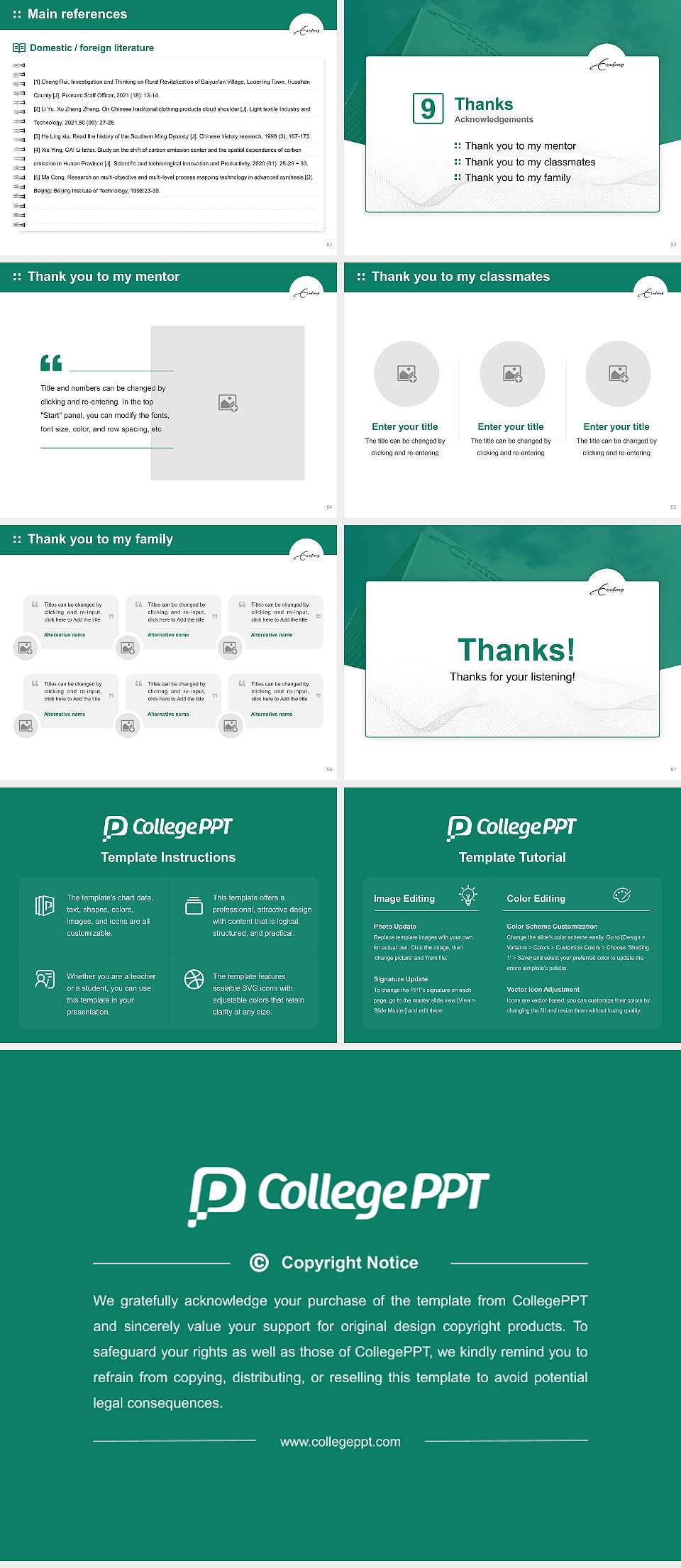 Erasmus University Rotterdam Graduation Thesis Defense PPT Template4:3 ratio PPT effect preview image7