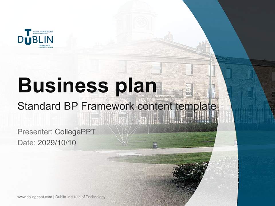 Dublin Institute of Technology Competition/Entrepreneurship Contest PPT Template4:3 ratio PPT effect preview image9
