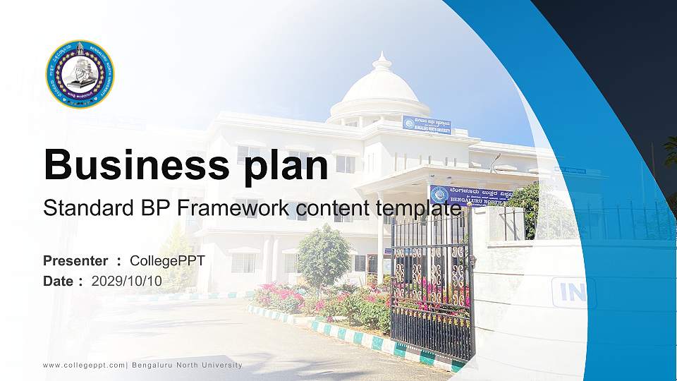 Bengaluru North University Competition/Entrepreneurship Contest PPT Template16:9 ratio PPT effect preview image