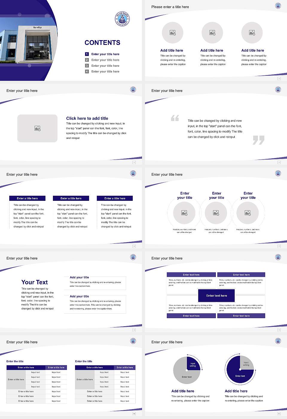 Banasthali Vidyapith Course/Courseware Creation PPT Template16:9 ratio PPT effect preview image2