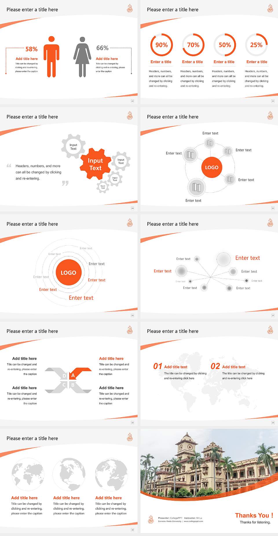 Banaras Hindu University Course/Courseware Creation PPT Template4:3 ratio PPT effect preview image4