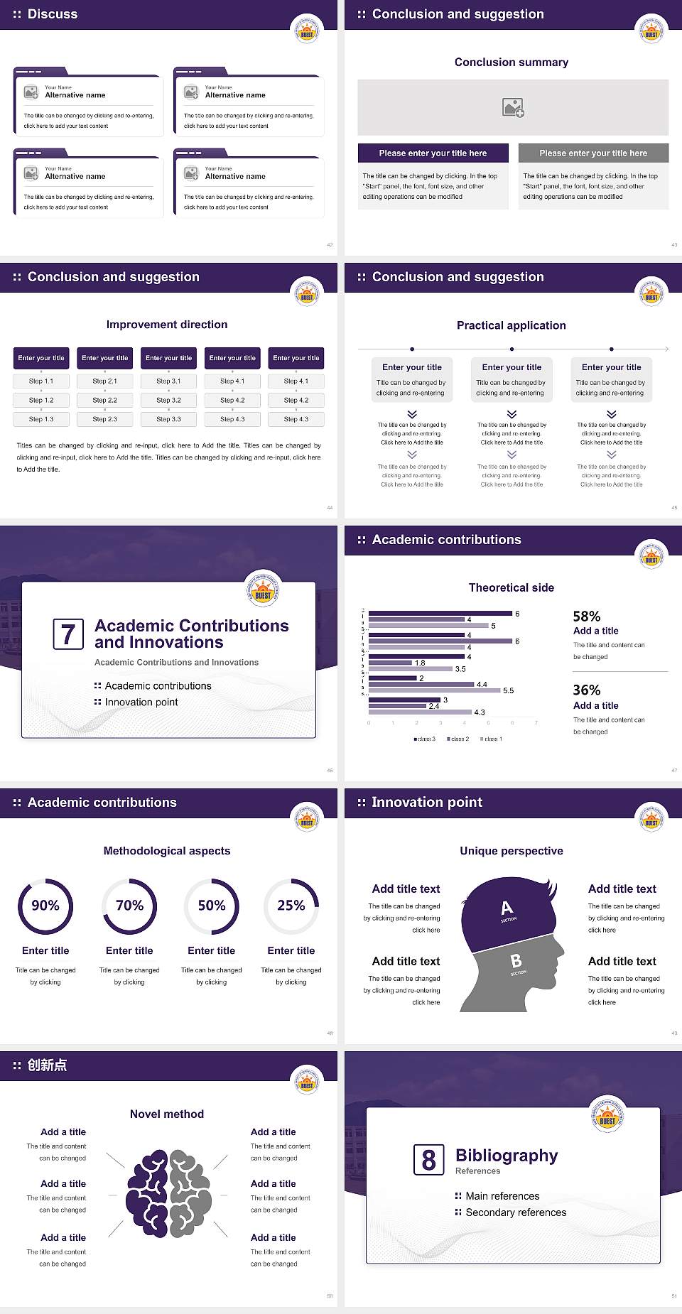 Baddi University of Emerging Sciences & Technology Graduation Thesis Defense PPT Template4:3 ratio PPT effect preview image6