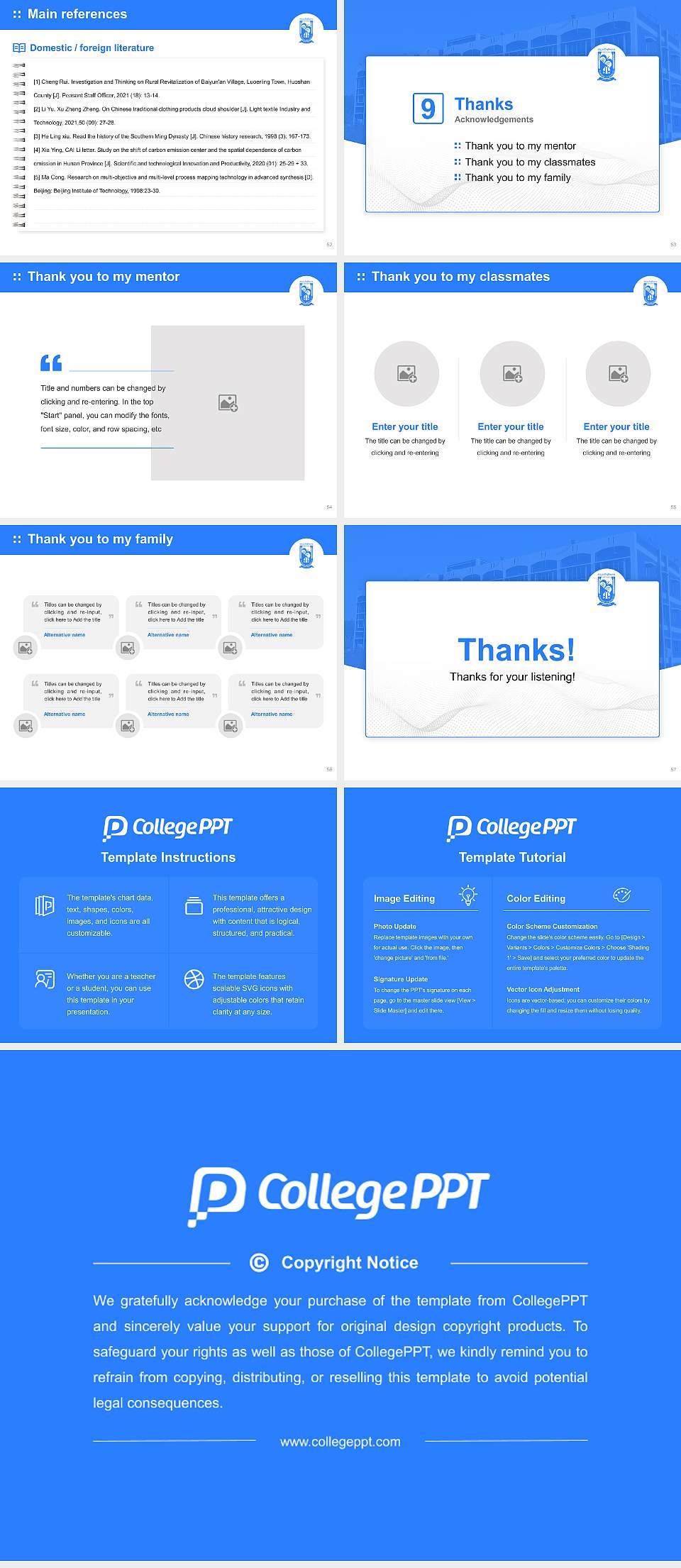 Bankura University Graduation Thesis Defense PPT Template4:3 ratio PPT effect preview image7