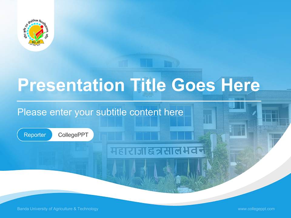 Banda University of Agriculture & Technology Lecture Sharing and Networking Event PPT Template4:3 ratio PPT effect preview image4