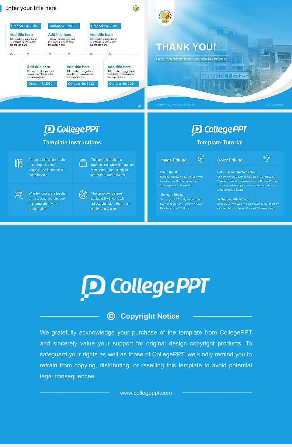 Banda University of Agriculture & Technology Lecture Sharing and Networking Event PPT Template4:3 ratio PPT effect preview image4