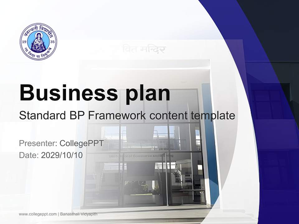 Banasthali Vidyapith Competition/Entrepreneurship Contest PPT Template4:3 ratio PPT effect preview image9
