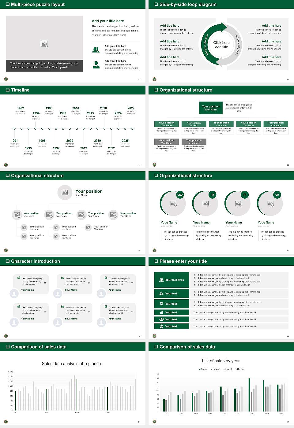 Bahra University General Purpose PPT Template16:9 ratio PPT effect preview image3