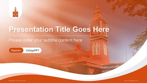 Bengaluru City University Lecture Sharing and Networking Event PPT Template