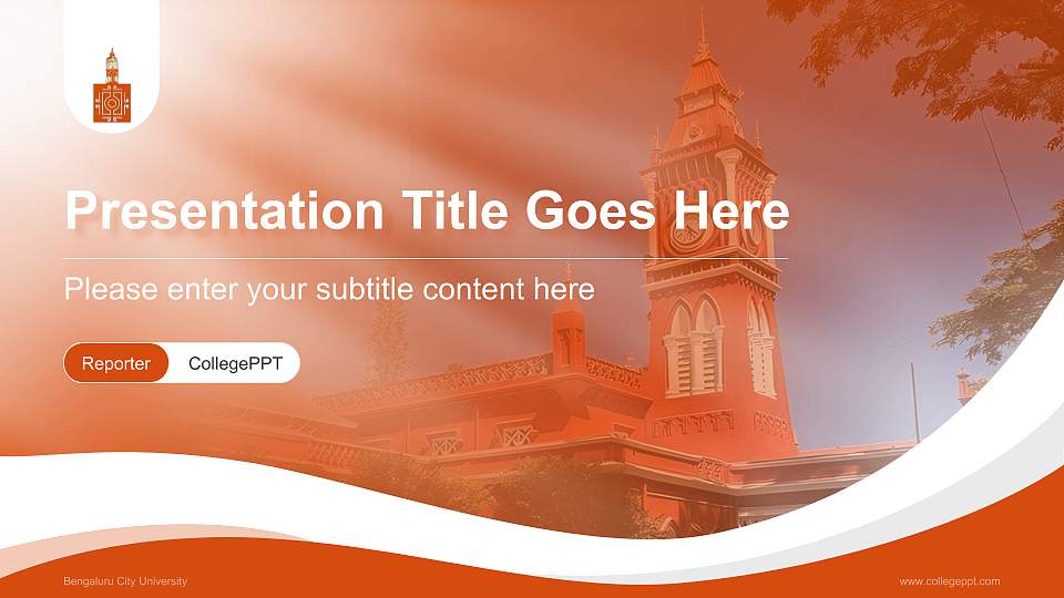 Bengaluru City University Lecture Sharing and Networking Event PPT Template16:9 ratio PPT effect preview image