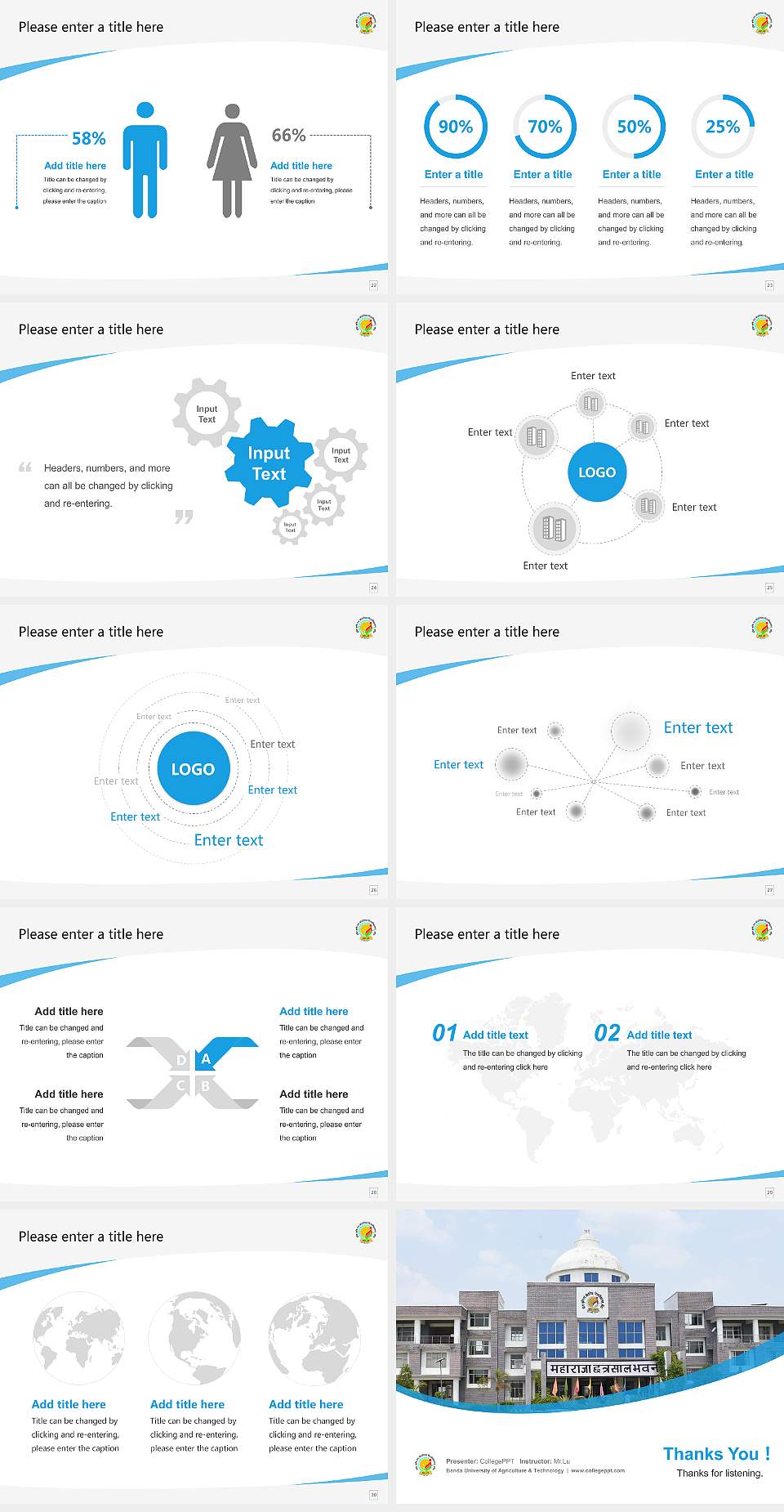 Banda University of Agriculture & Technology Course/Courseware Creation PPT Template4:3 ratio PPT effect preview image4
