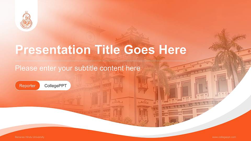 Banaras Hindu University Lecture Sharing and Networking Event PPT Template16:9 ratio PPT effect preview image