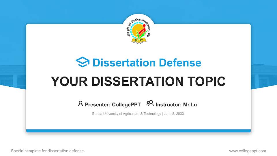 Banda University of Agriculture & Technology Graduation Thesis Defense PPT Template16:9 ratio PPT effect preview image