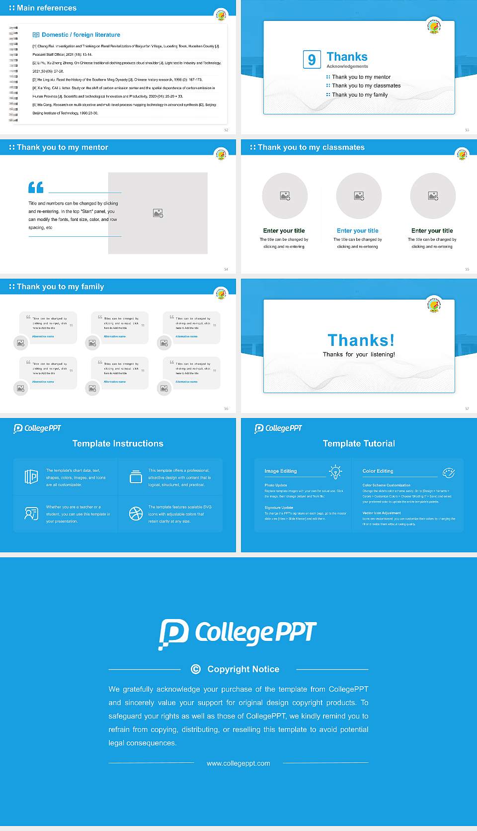 Banda University of Agriculture & Technology Graduation Thesis Defense PPT Template16:9 ratio PPT effect preview image7
