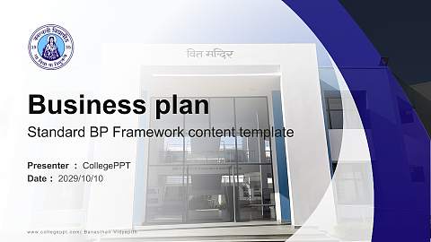 Banasthali Vidyapith Competition/Entrepreneurship Contest PPT Template