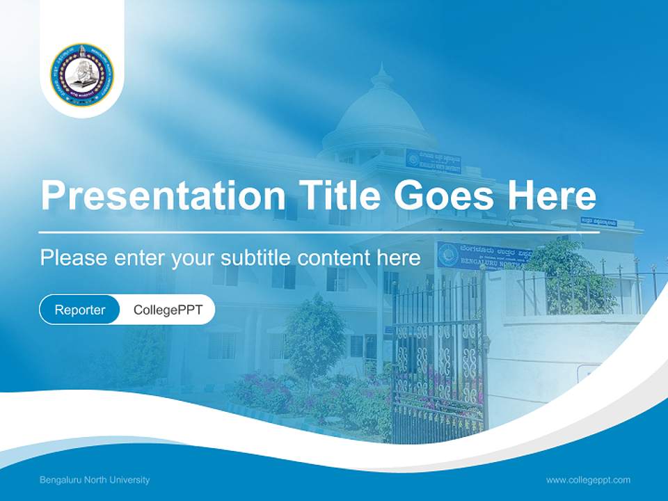 Bengaluru North University Lecture Sharing and Networking Event PPT Template4:3 ratio PPT effect preview image4