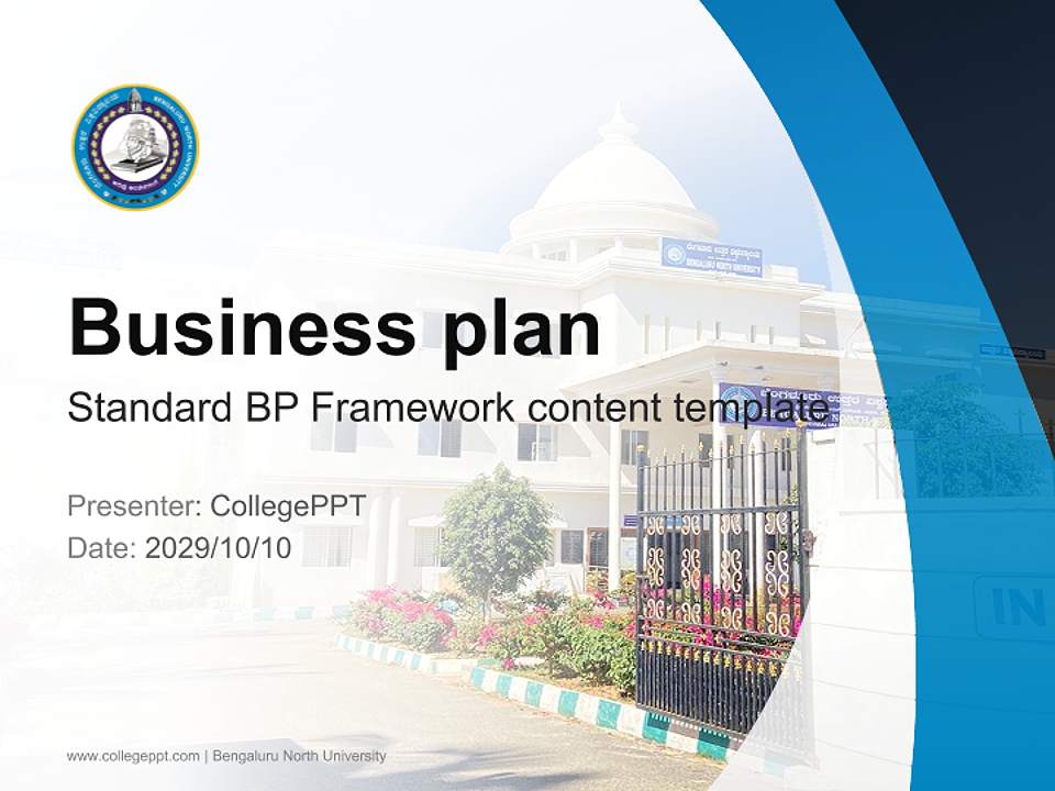 Bengaluru North University Competition/Entrepreneurship Contest PPT Template4:3 ratio PPT effect preview image9