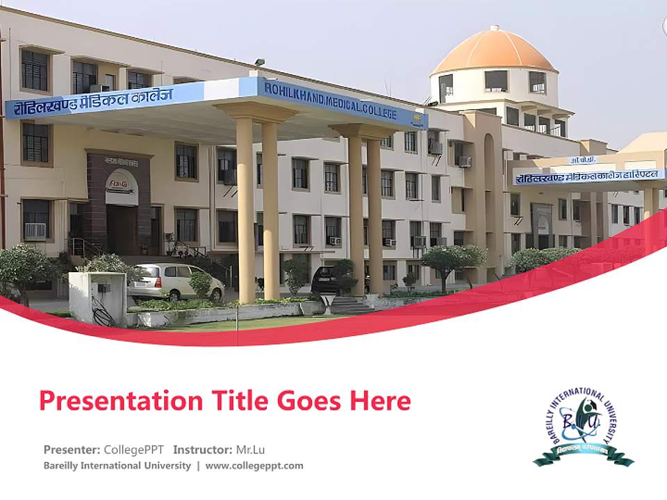 Bareilly International University Course/Courseware Creation PPT Template4:3 ratio PPT effect preview image5