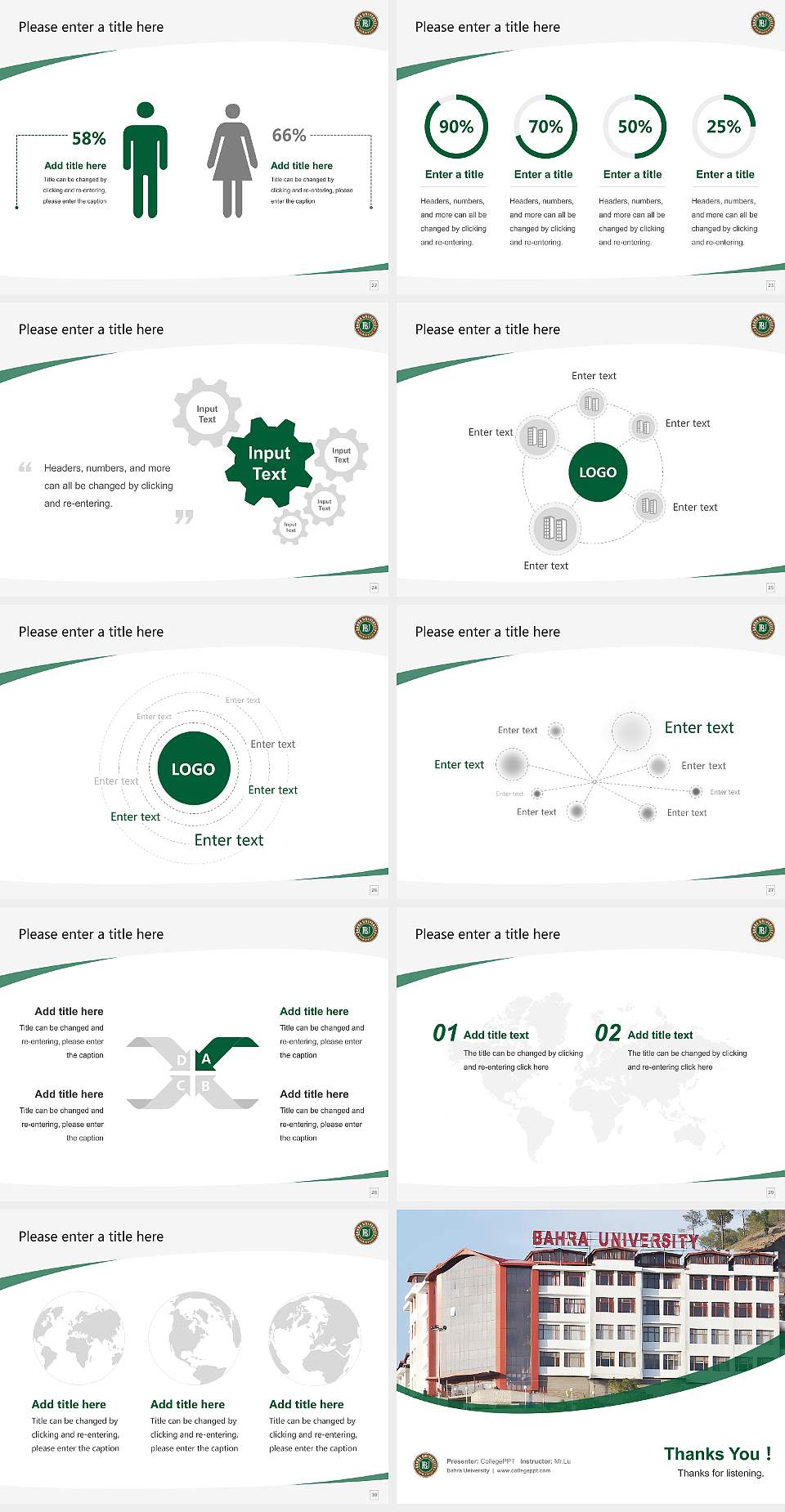 Bahra University Course/Courseware Creation PPT Template4:3 ratio PPT effect preview image4