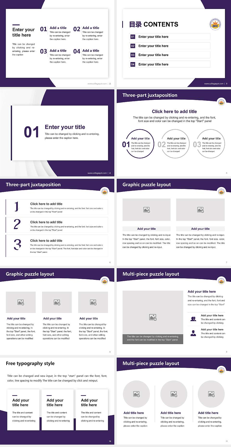 Baddi University of Emerging Sciences & Technology Academic Presentation/Research Findings Report PPT Template4:3 ratio PPT effect preview image2